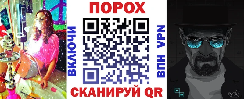 darknet формула  OMG tor  Сыктывкар  АМФ 97% 