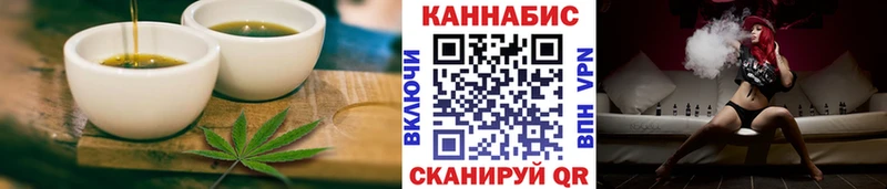 сколько стоит Сыктывкар Canna-Cookies конопля