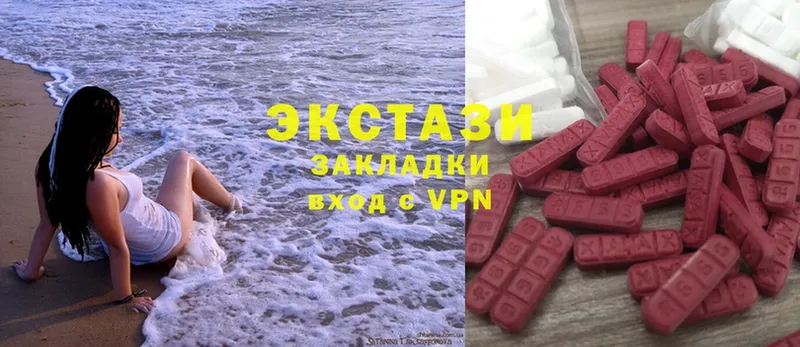 OMG как войти  наркошоп  Сыктывкар  Ecstasy TESLA 