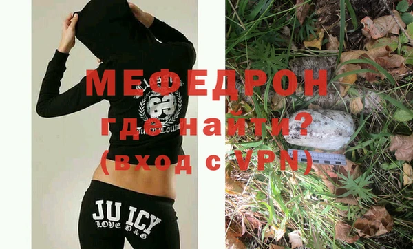 mix Киренск