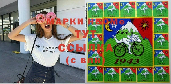 mix Киренск