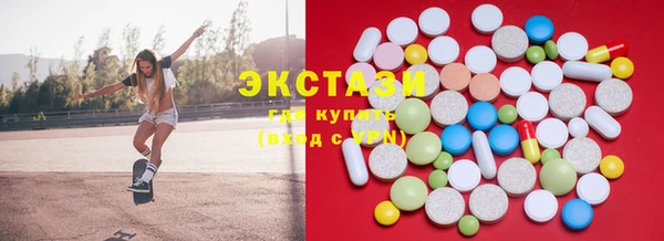 меф VHQ Козельск