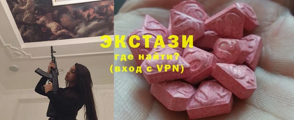 mix Киренск