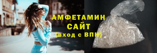 mix Киренск