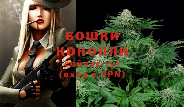 прущая мука Киреевск