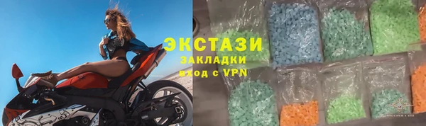 меф Кинешма