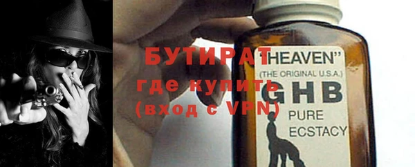 меф VHQ Козельск