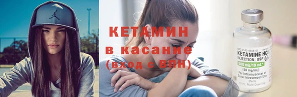 каннабис Верхний Тагил