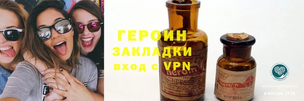 2c-b Козловка