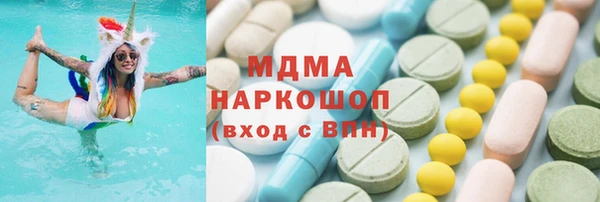 бутик Белоозёрский