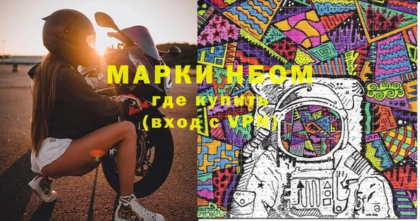 a pvp Беломорск
