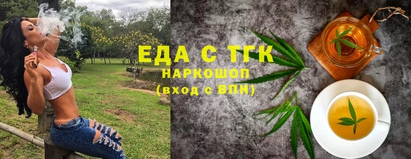 mix Киренск