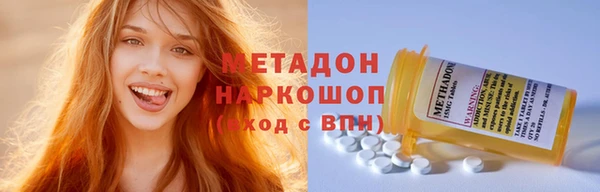 прущая мука Киреевск