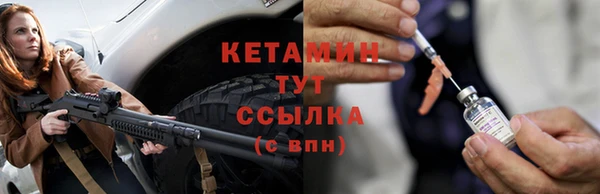 прущая мука Киреевск