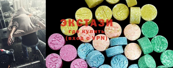 2c-b Козловка