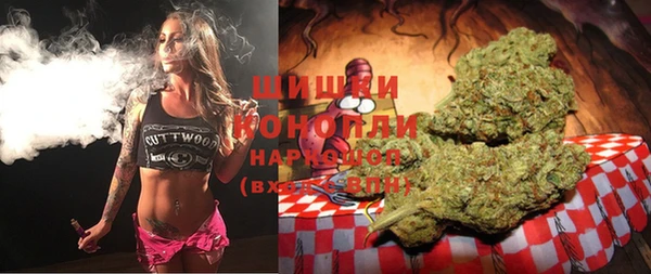 прущая мука Киреевск