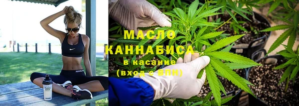 каннабис Верхний Тагил