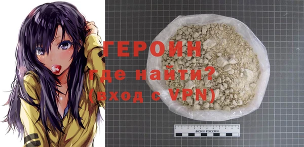 прущая мука Киреевск