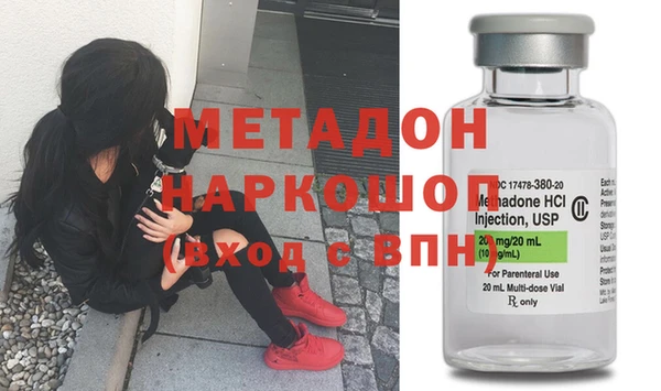 прущая мука Киреевск
