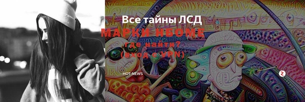прущая мука Киреевск