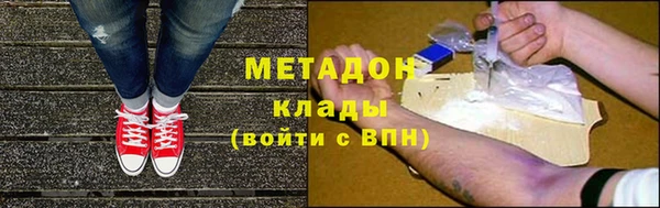 прущая мука Киреевск