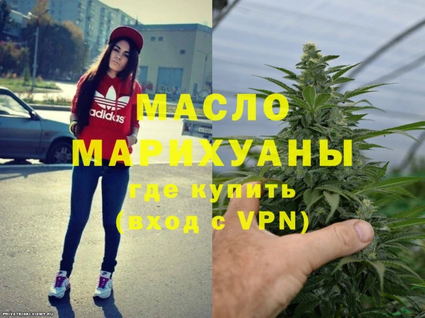 2c-b Козловка