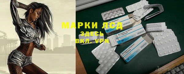 mix Киренск