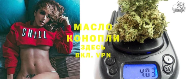 mix Киренск