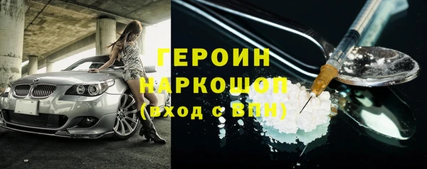меф VHQ Козельск