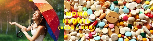 прущая мука Киреевск