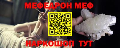 не бодяженный Бийск