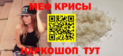 2c-b Берёзовский