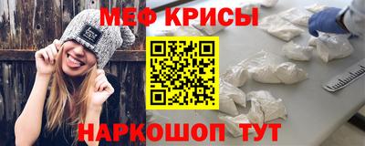 2c-b Берёзовский
