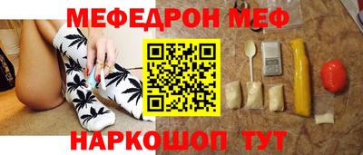 2c-b Берёзовский