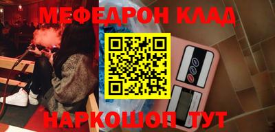 не бодяженный Бийск