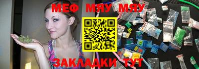 кокаин колумбия Беслан