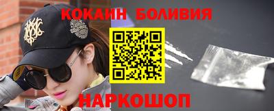 не бодяженный Бийск