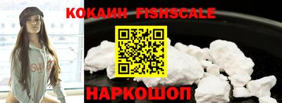 не бодяженный Бийск