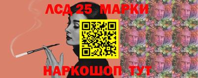 кокаин колумбия Беслан