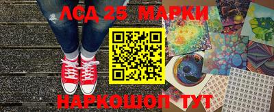 не бодяженный Бийск