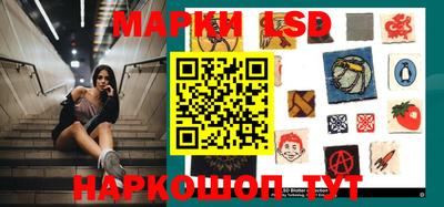 кокаин колумбия Беслан