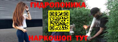 кокаин колумбия Беслан