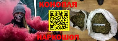 не бодяженный Бийск