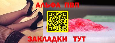 2c-b Берёзовский