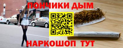 не бодяженный Бийск
