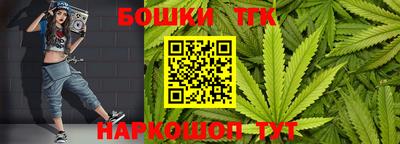 2c-b Берёзовский