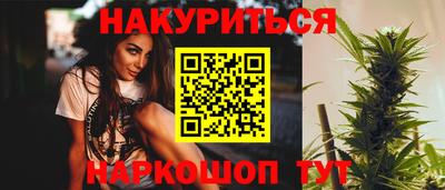 кокаин колумбия Беслан