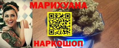 кокаин колумбия Беслан