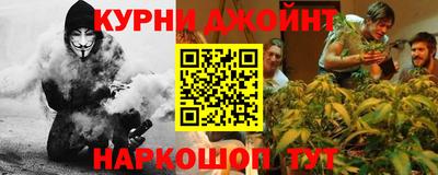2c-b Берёзовский