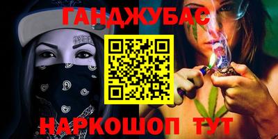кокаин колумбия Беслан